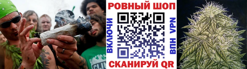 Какие есть наркотики Нижневартовск КОКАИН  Меф мяу мяу  ГАШ  Канабис 