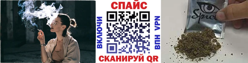 MEGA онион  Нижневартовск  даркнет как зайти  БУТИРАТ оксана 