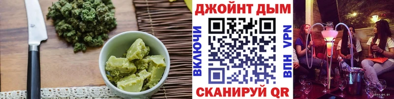 Cannafood конопля  наркотики  Нижневартовск 