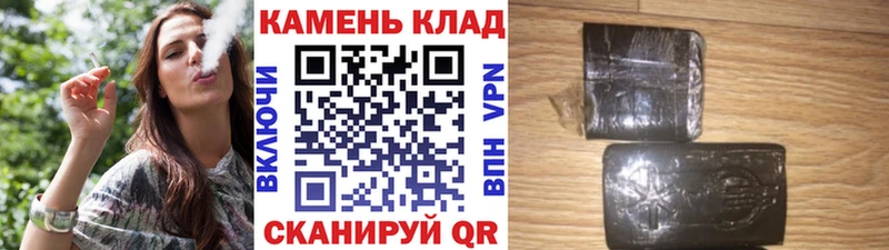 наркота  Нижневартовск  MEGA   ГАШ Cannabis 