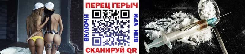 сайты даркнета какой сайт  Нижневартовск  Героин VHQ 