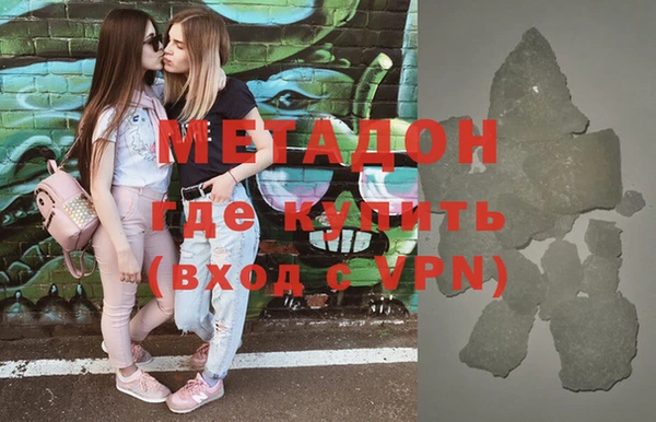 a pvp Навашино