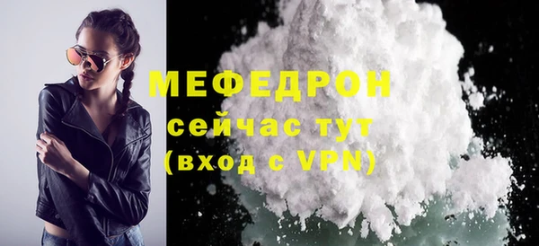a pvp Навашино
