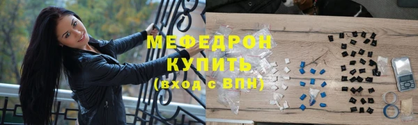 a pvp Навашино