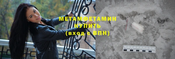 a pvp Навашино