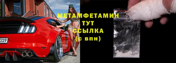a pvp Навашино