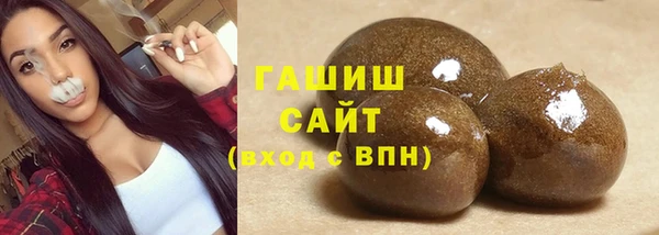 a pvp Навашино