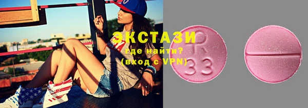 spice Наволоки