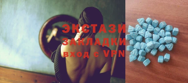 spice Наволоки
