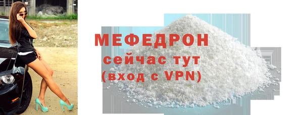 a pvp Навашино