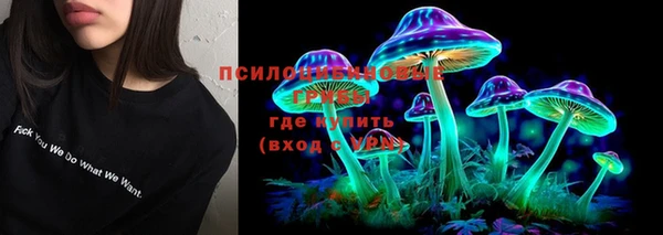 мефедрон мука Надым
