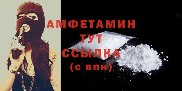 spice Наволоки