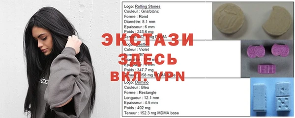 spice Наволоки