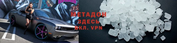 a pvp Навашино