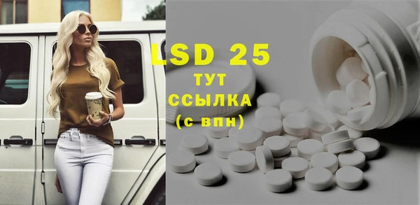 spice Наволоки