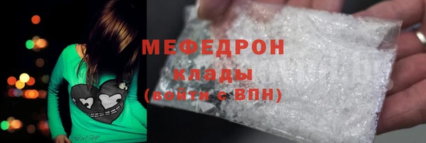 spice Наволоки