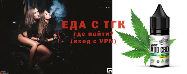 spice Наволоки