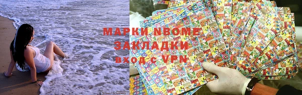 a pvp Навашино