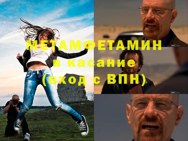 spice Наволоки