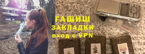 a pvp Навашино