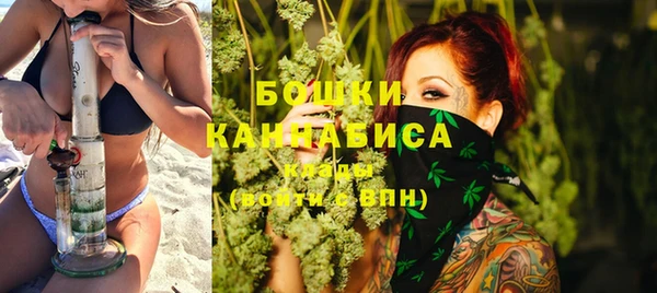 a pvp Навашино