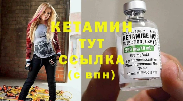 spice Наволоки