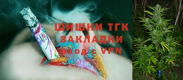 spice Наволоки