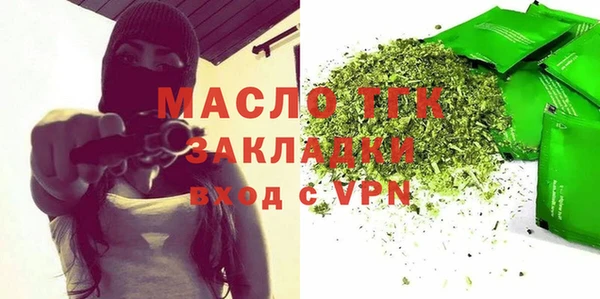 spice Наволоки