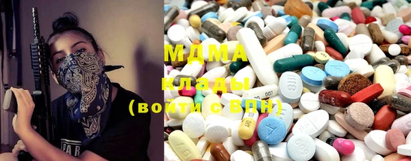 spice Наволоки