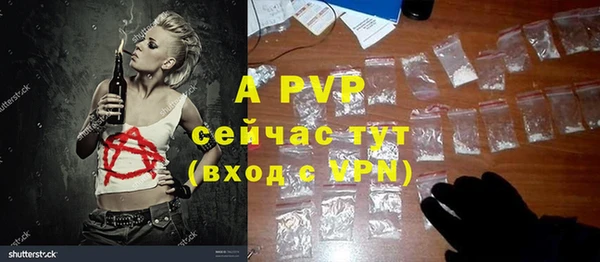 a pvp Навашино