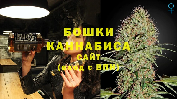 spice Наволоки