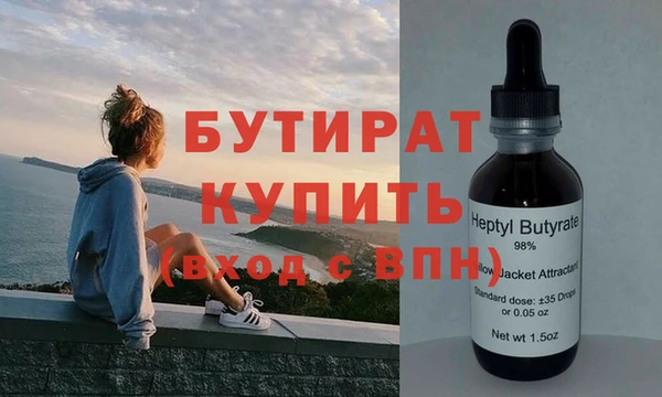 spice Наволоки