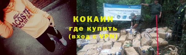 spice Наволоки