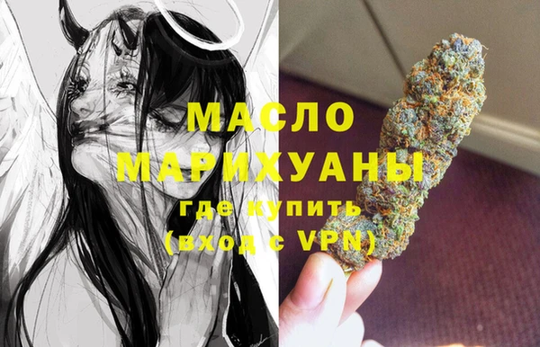 spice Наволоки