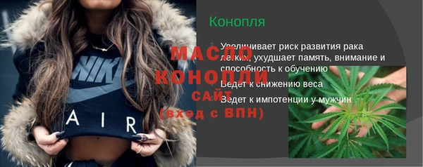 spice Наволоки