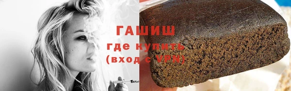 spice Наволоки